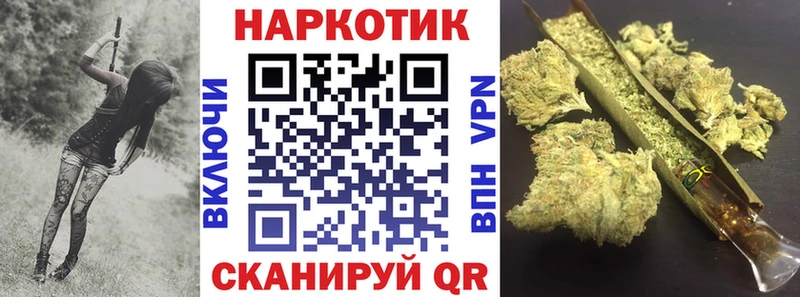 Все наркотики Сергач Cocaine  АМФЕТАМИН  Марихуана  Мефедрон  blacksprut ссылки  A-PVP 