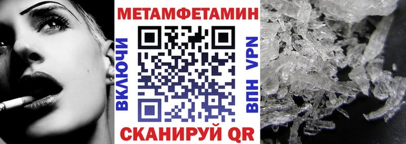 дарнет шоп  Сергач  АМФЕТАМИН 98% 