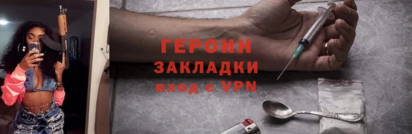 гидра Остров