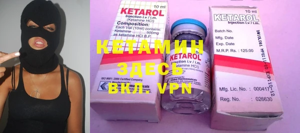 кокаин перу Карталы