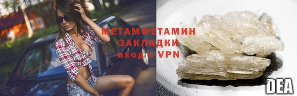 гашик Осташков