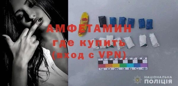 гашик Осташков