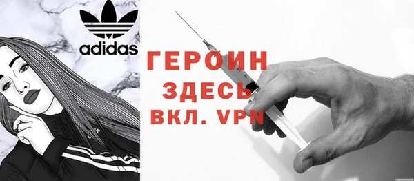 гашик Осташков