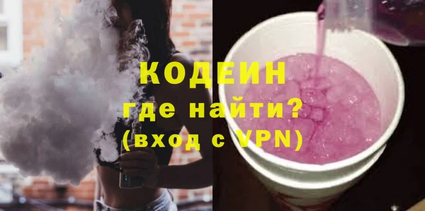 гидра Остров