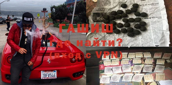 метамфетамин Кирс