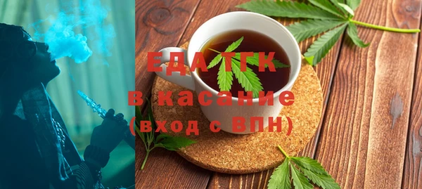 гидра Остров