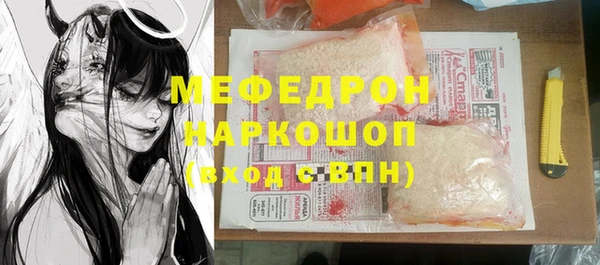 гидра Остров
