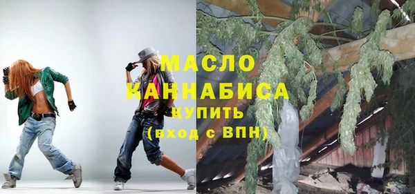 гашик Осташков