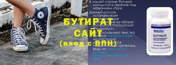 гашик Осташков
