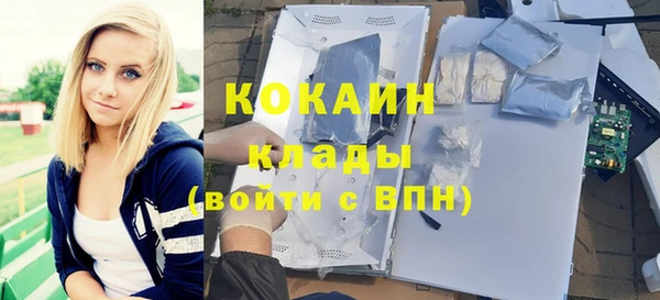 гидра Остров