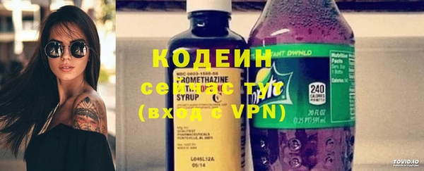 гидра Остров