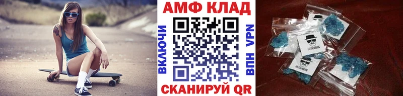 Первитин витя  Сергач 