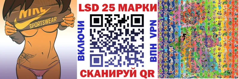 Марки NBOMe 1500мкг  Сергач 